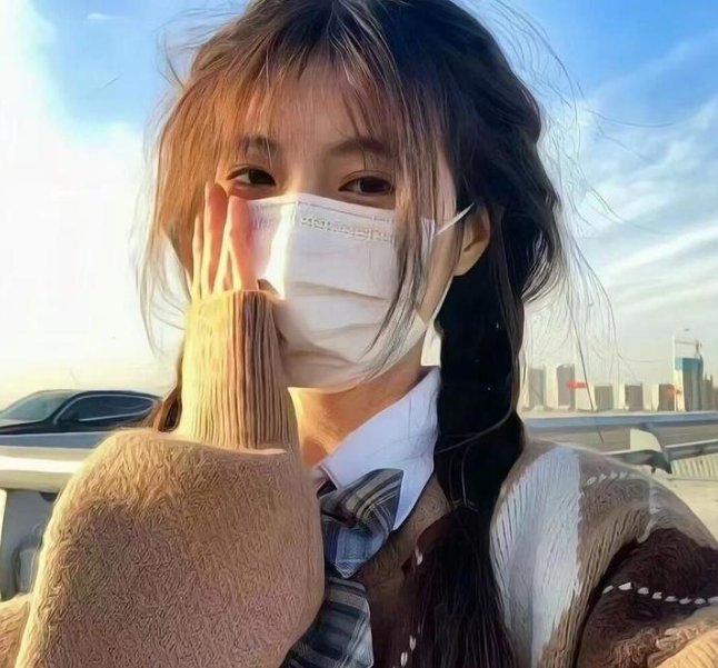抽丝剥茧